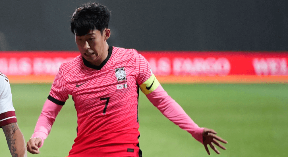 South Korea Home Jersey 2020 By Nike Son Heung-min